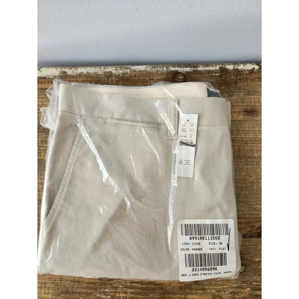 NWT J. Crew 7